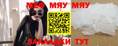 Альфа ПВП Обь