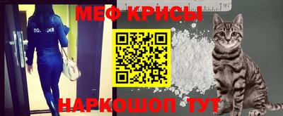 ALPHA PVP Обнинск
