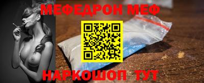 ALPHA PVP Обнинск