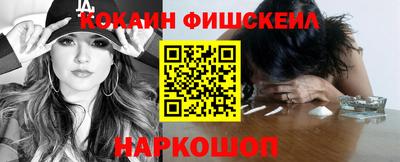 ALPHA PVP Обнинск
