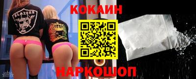 ALPHA PVP Обнинск