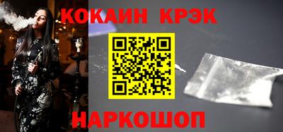 Альфа ПВП Обь