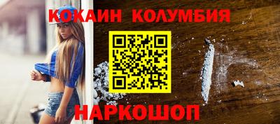 ALPHA PVP Обнинск