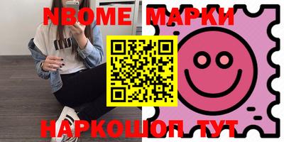 мефедрон мука Нягань
