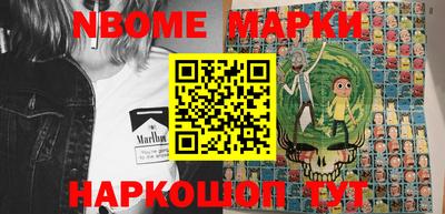 MDMA Premium VHQ Белорецк