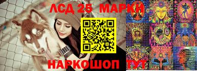 мефедрон мука Нягань