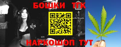 ALPHA PVP Обнинск