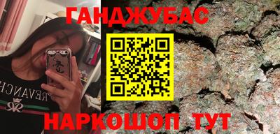 ALPHA PVP Обнинск