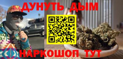 Альфа ПВП Обь