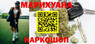 мефедрон мука Нягань