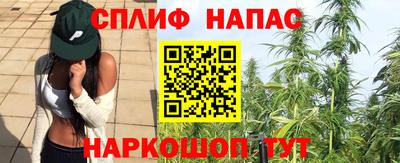мефедрон мука Нягань