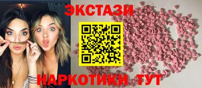 Альфа ПВП Обь