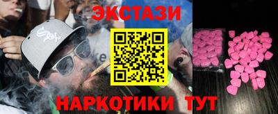 ALPHA PVP Обнинск