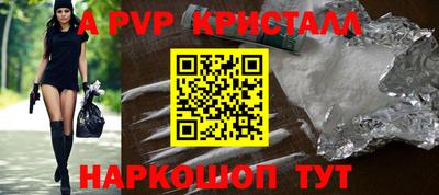 мефедрон мука Нягань