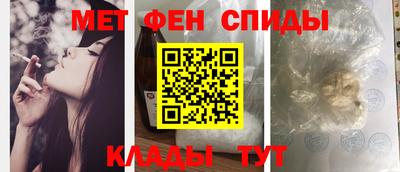 Альфа ПВП Обь