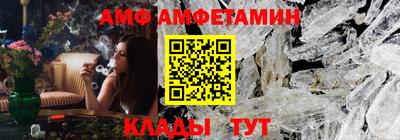 мефедрон мука Нягань