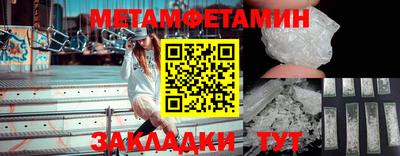 ALPHA PVP Обнинск