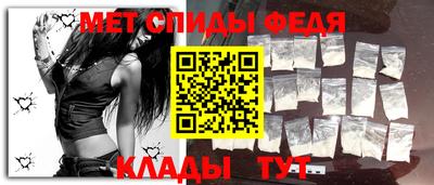 мефедрон мука Нягань