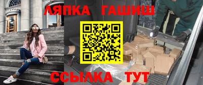 мефедрон мука Нягань
