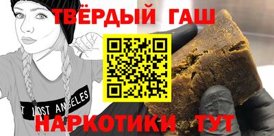 ALPHA PVP Обнинск