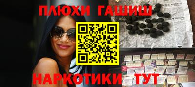 мефедрон мука Нягань