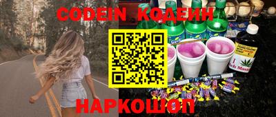 мефедрон мука Нягань