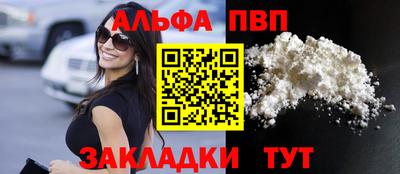 мефедрон мука Нягань