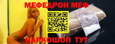 Альфа ПВП Обь